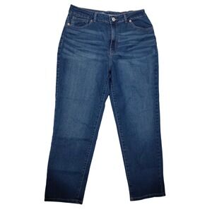 No Boundaries High Rise Mom Jeans‎ 13